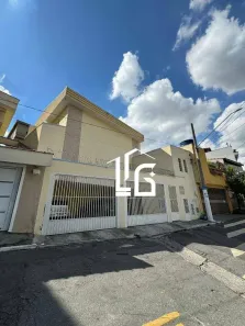 Casa de Condomínio com 2 Quartos à venda, 70m² no Jardim Nossa Senhora do Carmo, São Paulo