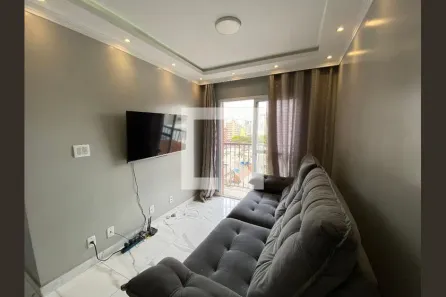 Apartamento com 2 Quartos à venda, 52m² no Campos Elíseos, São Paulo