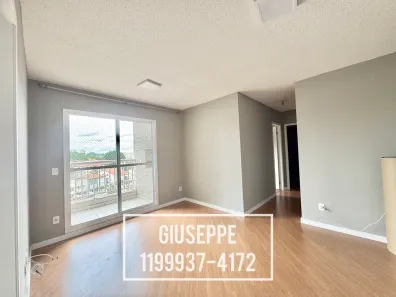 Apartamento com 2 Quartos à venda, 60m² no Jardim das Vertentes, São Paulo