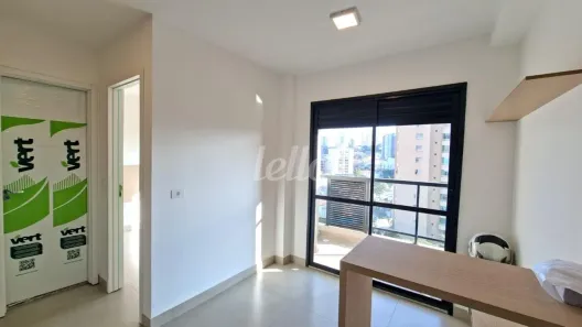 Apartamento com 1 Quarto para alugar, 30m² no Vila Paulicéia, São Paulo