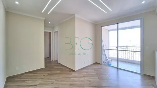 Apartamento com 2 Quartos à venda, 58m² no Bom Retiro, São Paulo