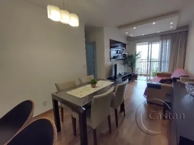 Apartamento com 2 Quartos para alugar, 60m² no Mooca, São Paulo