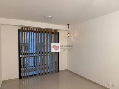 Apartamento com 2 Quartos para alugar, 61m² no Vila Olímpia, São Paulo