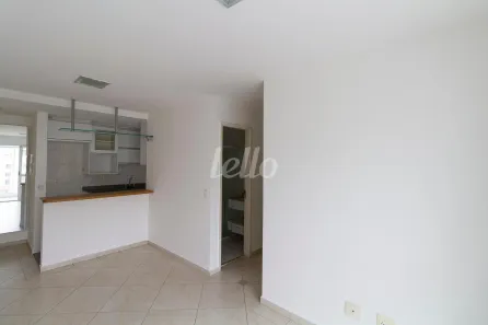 Apartamento com 2 Quartos para alugar, 50m² no Vila Buarque, São Paulo