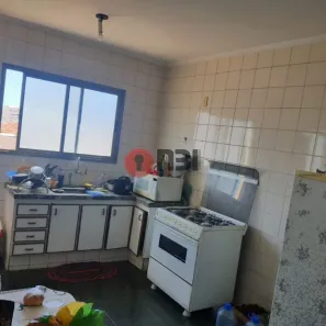 Apartamento com 2 Quartos à venda, 72m² no Centro, São José do Rio Preto