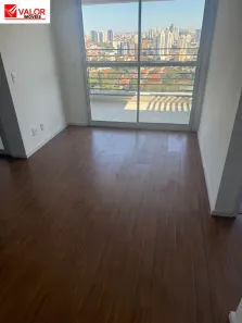 Apartamento com 2 Quartos para alugar, 59m² no Vila Progredior, São Paulo