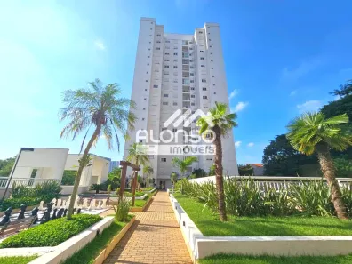 Apartamento com 2 Quartos à venda, 60m² no Jardim das Vertentes, São Paulo