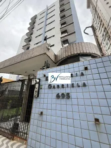 Apartamento com 2 Quartos à venda, 46m² no Boa Viagem, Recife