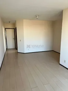 Apartamento com 2 Quartos à venda, 75m² no Vila Santa Tereza, Bauru