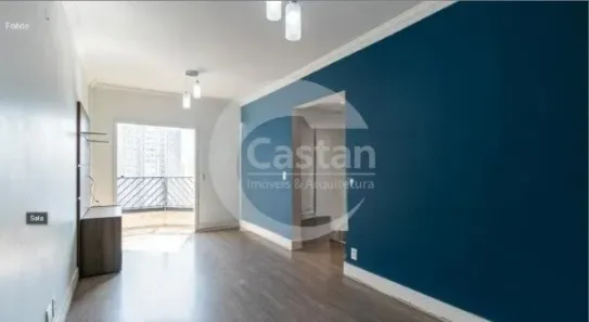 Apartamento com 2 Quartos à venda, 56m² no Tatuapé, São Paulo