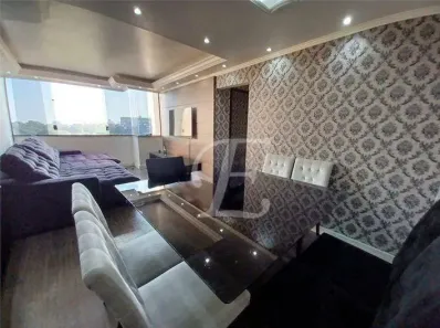 Apartamento com 3 Quartos à venda, 90m² no Barro Branco (Zona Norte), São Paulo