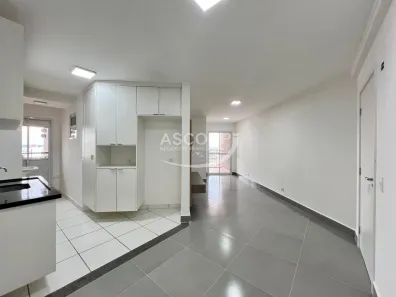 Apartamento com 2 Quartos para alugar, 66m² no Paulicéia, Piracicaba