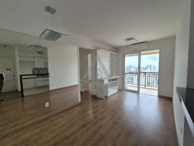 Apartamento com 2 Quartos para alugar, 58m² no Cambuí, Campinas