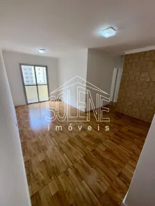 Apartamento com 2 Quartos para alugar, 52m² no Continental, Osasco