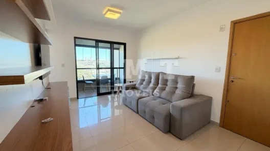 Apartamento com 1 Quarto para alugar, 50m² no Nova Aliança, Ribeirão Preto