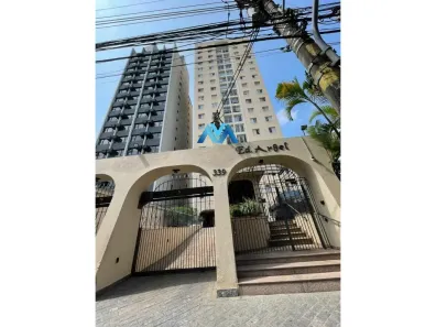 Apartamento com 2 Quartos à venda, 80m² no Moema, São Paulo