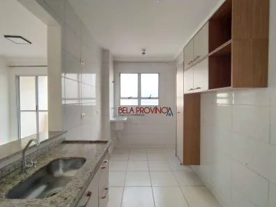 Apartamento com 2 Quartos para alugar, 55m² no Jardim Nova Iguaçu, Piracicaba