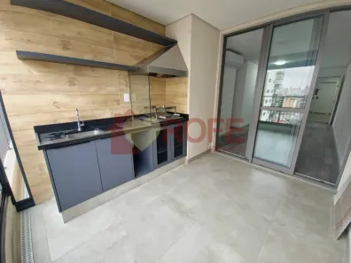 Apartamento com 2 Quartos para alugar, 75m² no Indianópolis, São Paulo