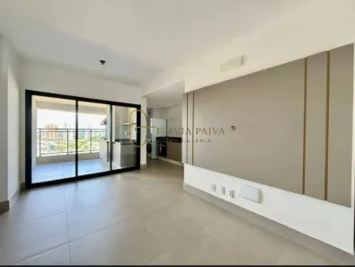 Apartamento com 2 Quartos à venda, 80m² no Jardim Botânico, Ribeirão Preto