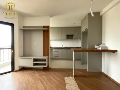 Apartamento com 2 Quartos para alugar, 54m² no Vila Emília, Maringá