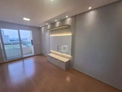 Apartamento com 2 Quartos para alugar, 46m² no Gleba Fazenda Palhano, Londrina