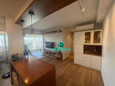 Apartamento com 2 Quartos à venda, 75m² no Santo Amaro, São Paulo