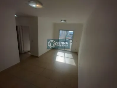 Apartamento com 2 Quartos à venda, 87m² no Centro, Jundiaí