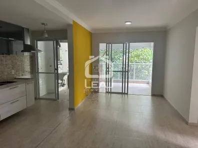 Apartamento com 2 Quartos para alugar, 75m² no Vila Andrade, São Paulo
