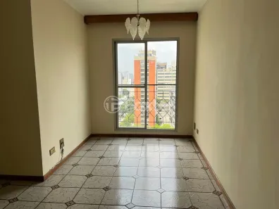 Apartamento com 2 Quartos à venda, 56m² no Vila Clementino, São Paulo