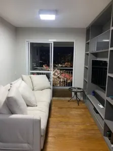 Apartamento com 2 Quartos à venda, 56m² no Vila Clementino, São Paulo