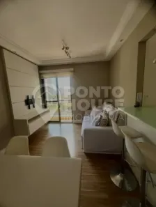 Apartamento com 2 Quartos à venda, 50m² no Chácara Inglesa, São Paulo