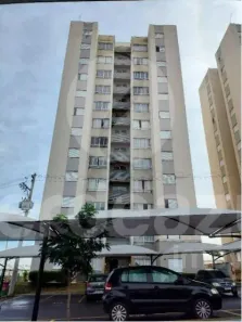 Apartamento com 2 Quartos à venda, 52m² no Jardim Nova Hortolândia I, Hortolândia