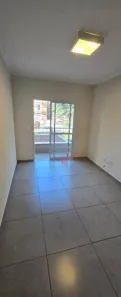 Apartamento com 1 Quarto à venda, 45m² no Nova Aliança, Ribeirão Preto
