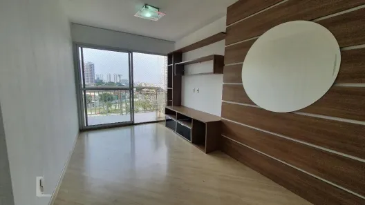 Apartamento com 2 Quartos à venda, 63m² no Barra Funda, São Paulo