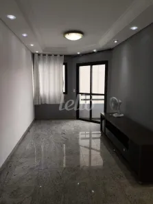 Apartamento com 3 Quartos à venda, 70m² no Saúde, São Paulo