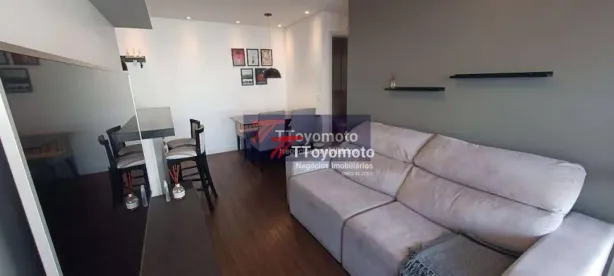 Apartamento com 2 Quartos à venda, 68m² no Chácara Inglesa, São Paulo