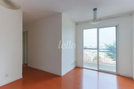 Apartamento com 2 Quartos para alugar, 50m² no Jardim Japão, São Paulo