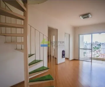 Cobertura com 2 Quartos à venda, 111m² no Bosque da Saúde, São Paulo