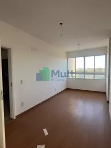 Apartamento com 2 Quartos à venda, 47m² no Chácaras Pedro Corrêa de Carvalho, Ribeirão Preto