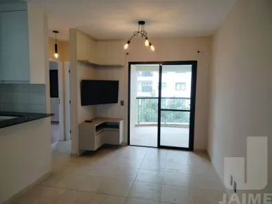 Apartamento com 2 Quartos para alugar, 52m² no Higienópolis, São Paulo