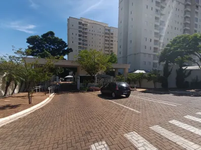 Apartamento com 2 Quartos à venda, 54m² no Parque Industrial Lagoinha, Ribeirão Preto