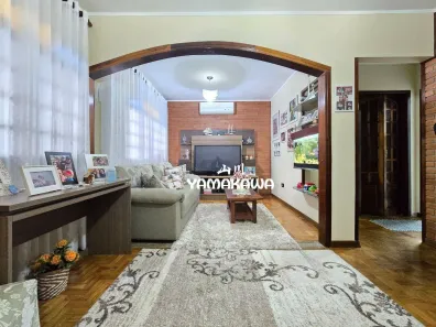 Casa com 2 Quartos à venda, 225m² no Cidade Antônio Estevão de Carvalho, São Paulo