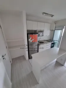 Apartamento com 1 Quarto para alugar, 50m² no Vila Mariana, São Paulo