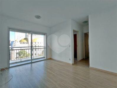 Apartamento com 2 Quartos à venda, 55m² no Paraíso, São Paulo