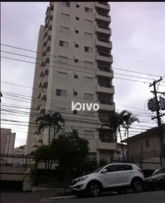 Apartamento com 2 Quartos à venda, 60m² no Vila Clementino, São Paulo