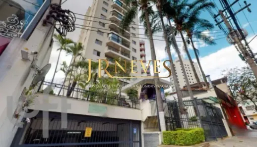 Apartamento com 2 Quartos à venda, 60m² no Santana, São Paulo