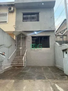 Sobrado com 1 Quarto para alugar, 180m² no Vila Clementino, São Paulo