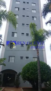 Apartamento com 1 Quarto à venda, 39m² no Vila Alexandria, São Paulo