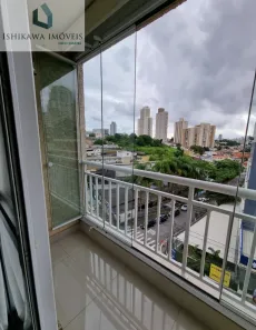 Apartamento com 3 Quartos à venda, 84m² no Saúde, São Paulo