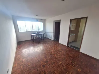 Apartamento com 1 Quarto para alugar, 72m² no Cidade Alta, Piracicaba